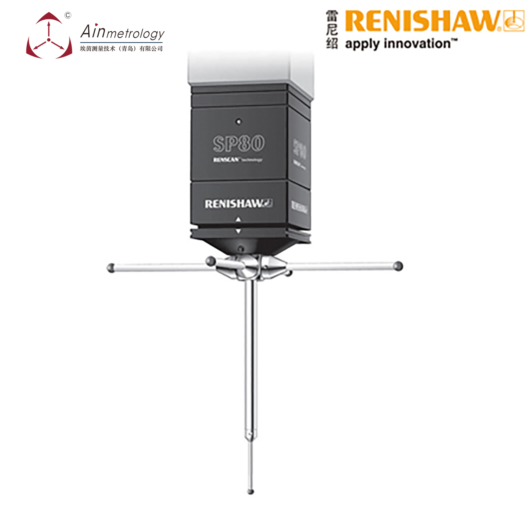  RENISHAW SP80 接触式扫描测头座